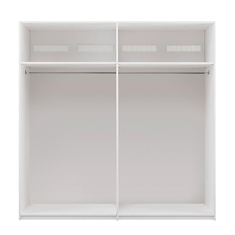 LIFETIME Kidsrooms Wardrobe Hvid Garderobeskabsbase 200 cm